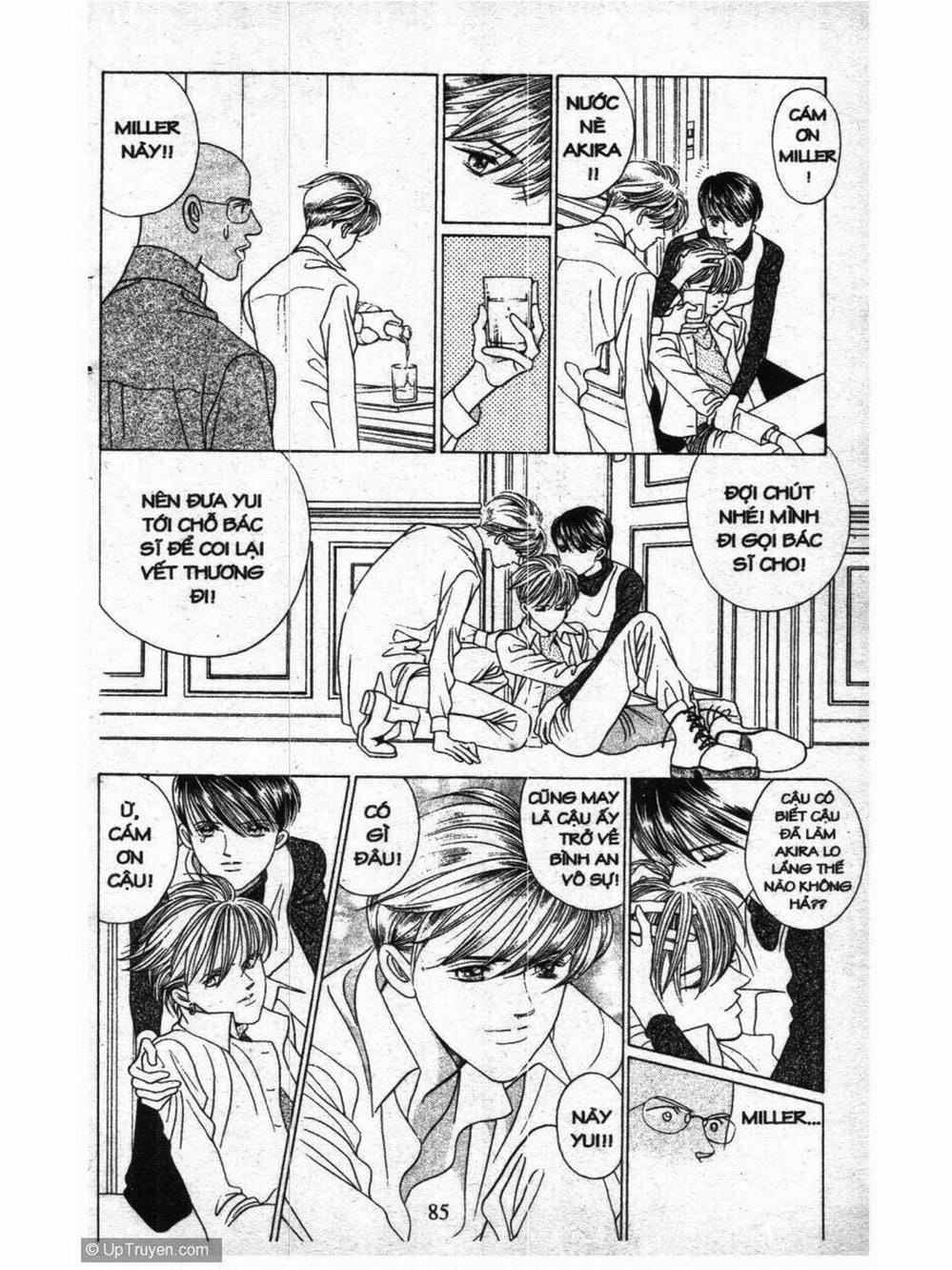 Truyện Tranh Nàng Tiên Ánh Trăng - Kaguya Hime trang 7