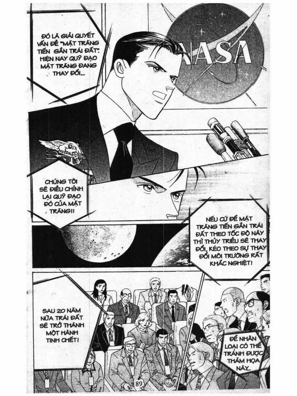 Truyện Tranh Nàng Tiên Ánh Trăng - Kaguya Hime trang 7