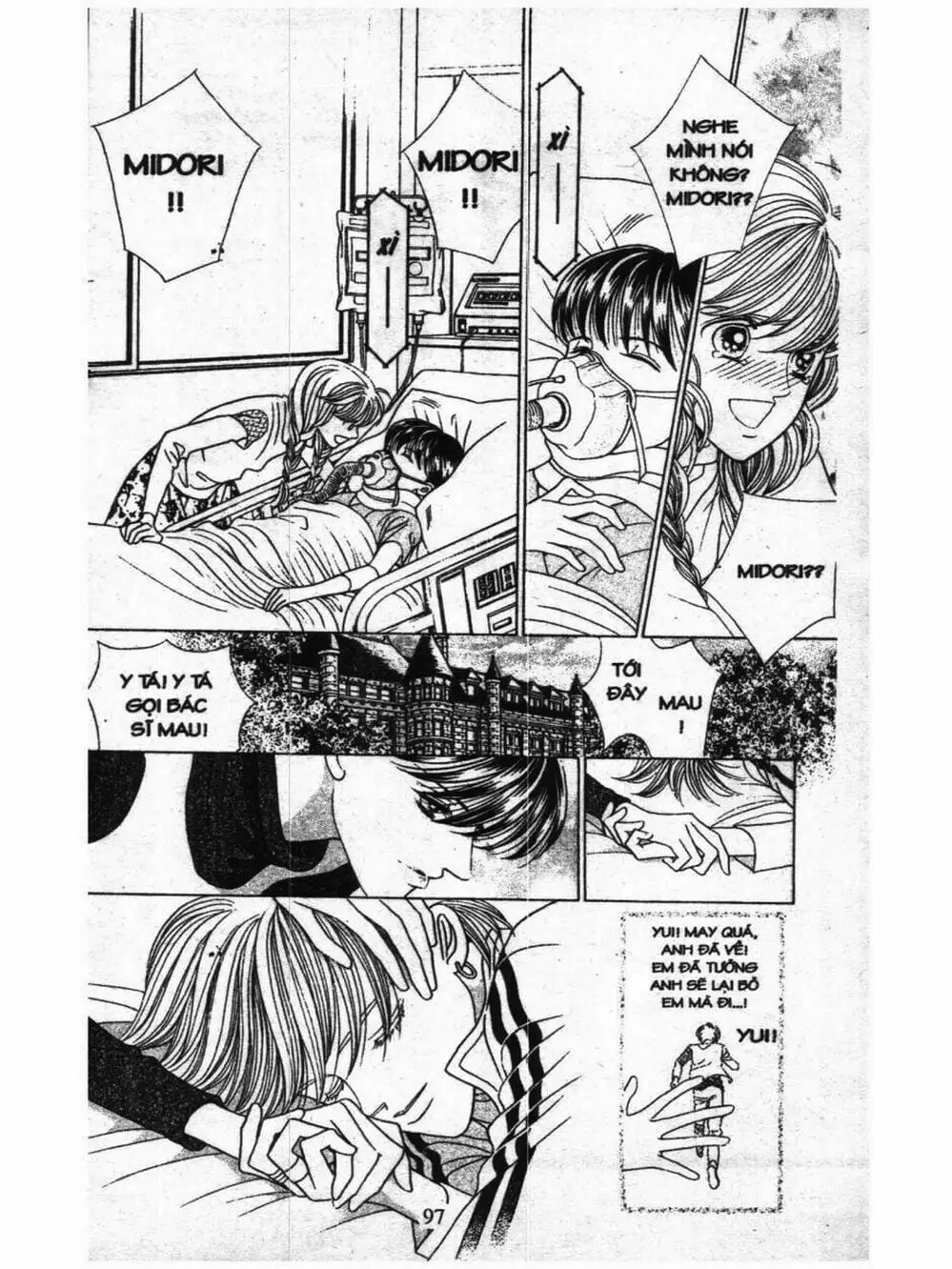 Truyện Tranh Nàng Tiên Ánh Trăng - Kaguya Hime trang 7