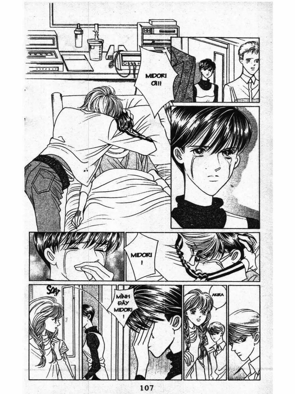 Truyện Tranh Nàng Tiên Ánh Trăng - Kaguya Hime trang 7