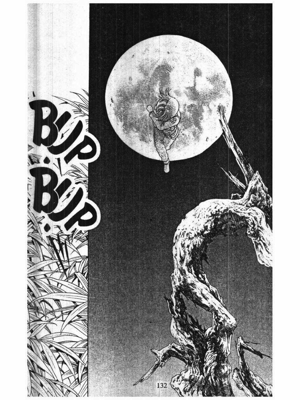 Truyện Tranh Nàng Tiên Ánh Trăng - Kaguya Hime trang 7