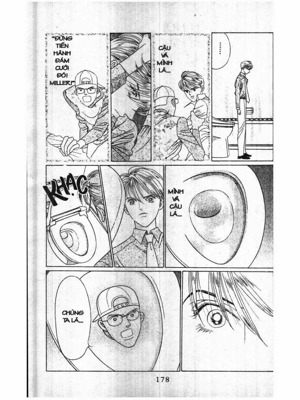 Truyện Tranh Nàng Tiên Ánh Trăng - Kaguya Hime trang 7