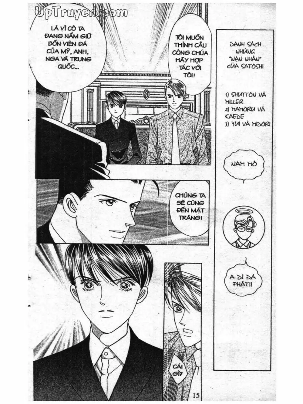 Truyện Tranh Nàng Tiên Ánh Trăng - Kaguya Hime trang 7