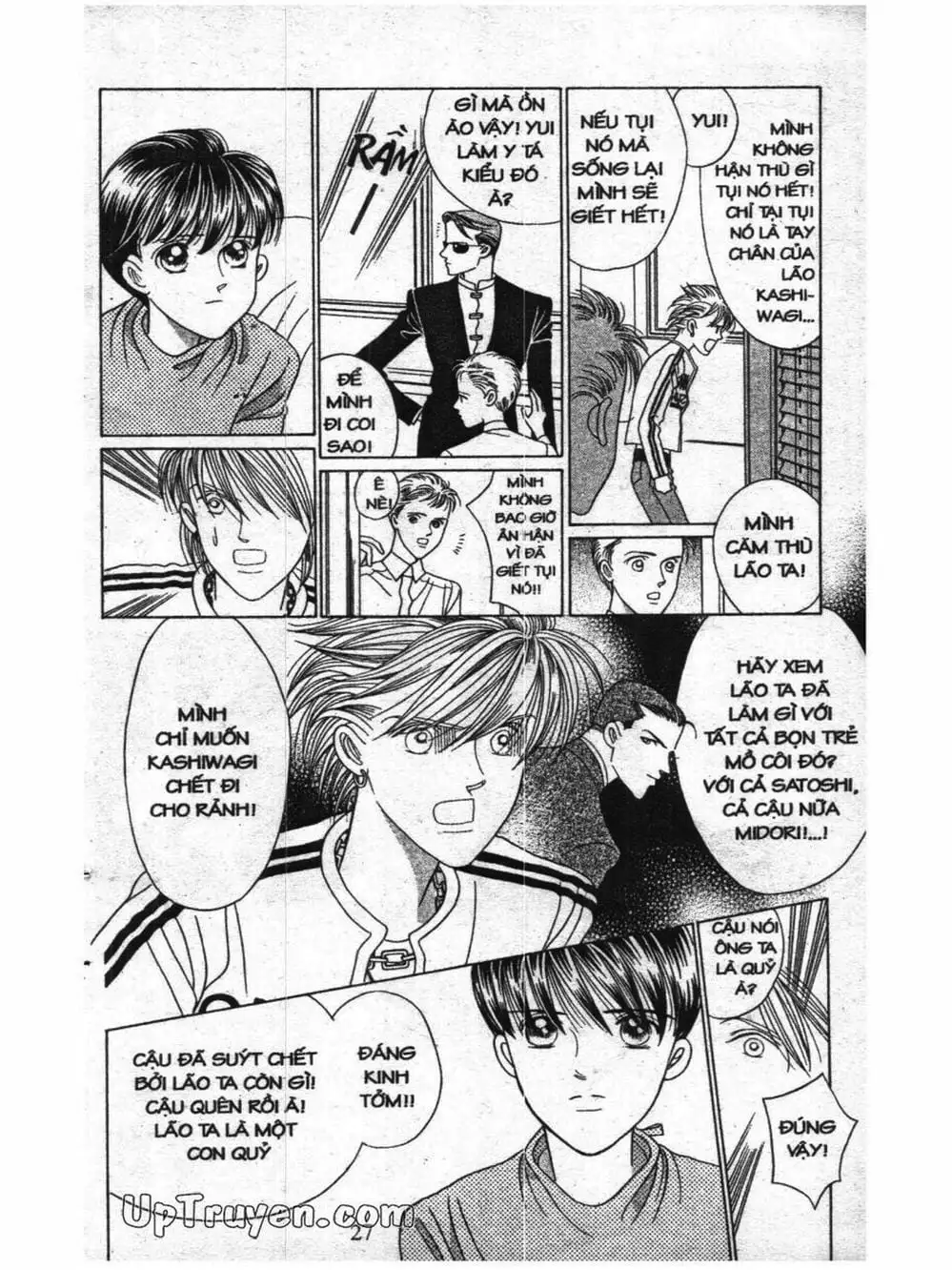 Truyện Tranh Nàng Tiên Ánh Trăng - Kaguya Hime trang 7