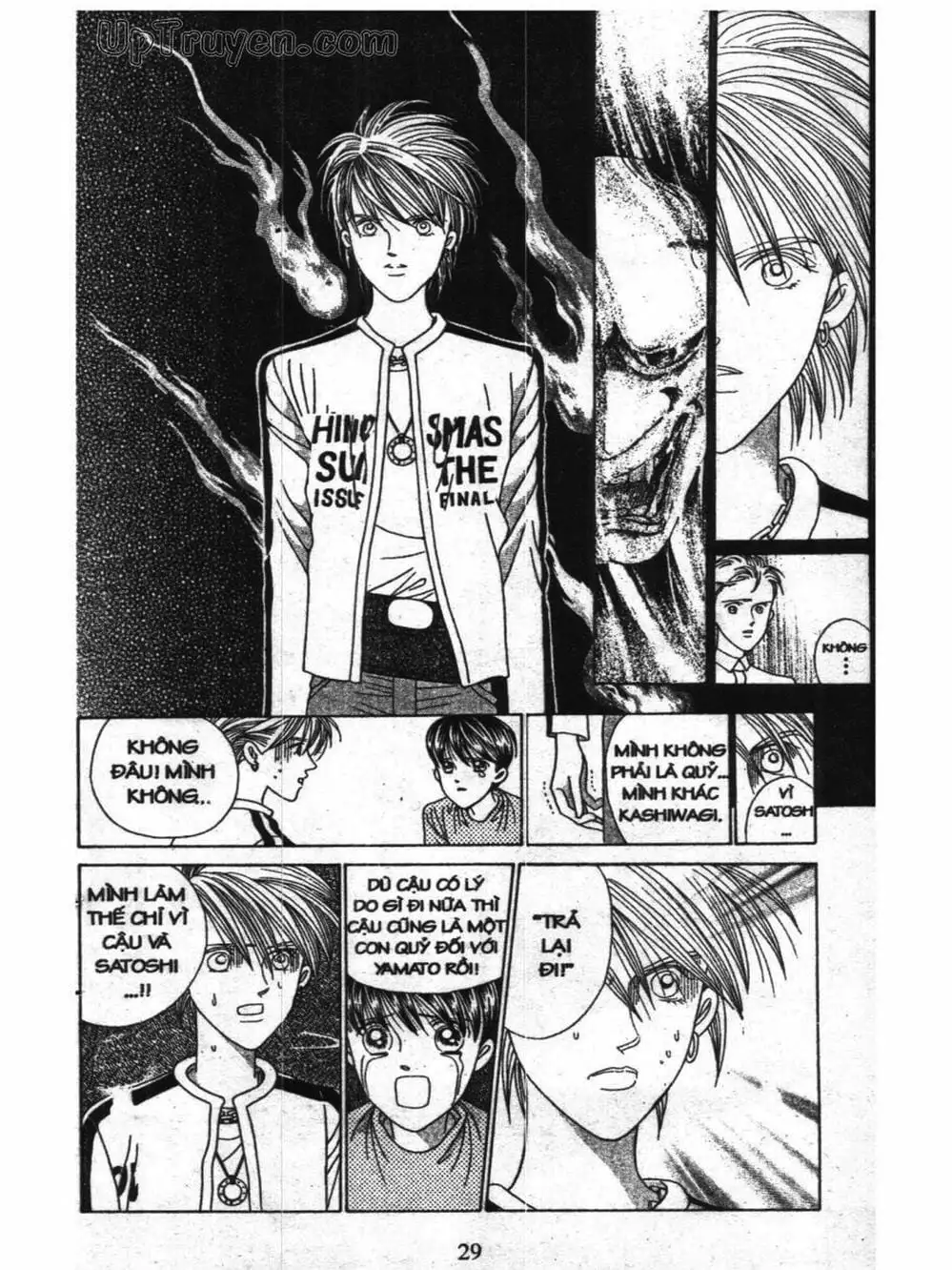 Truyện Tranh Nàng Tiên Ánh Trăng - Kaguya Hime trang 7