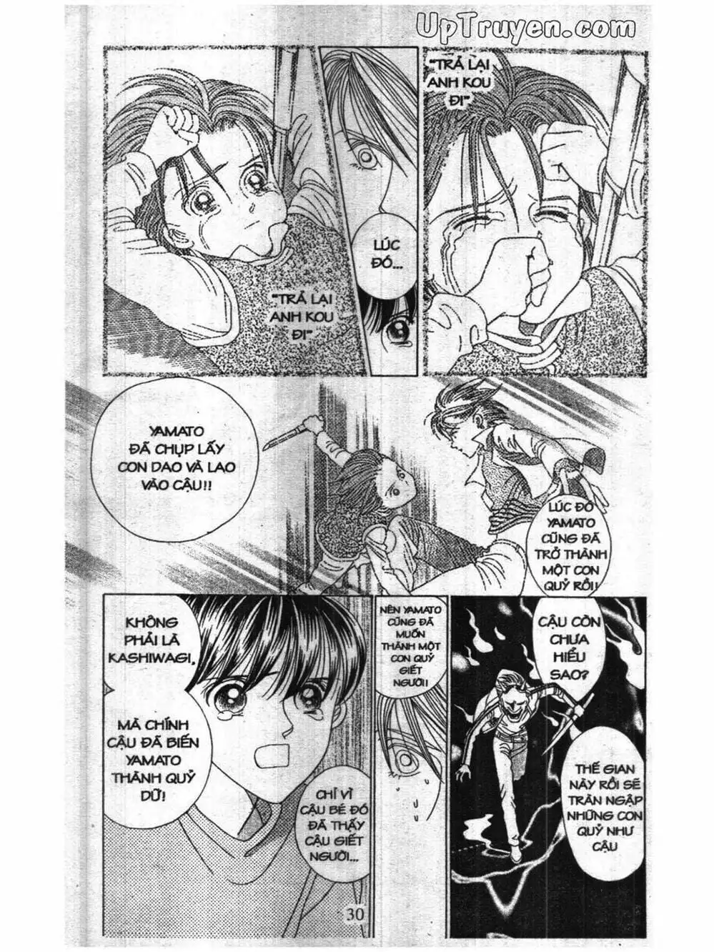 Truyện Tranh Nàng Tiên Ánh Trăng - Kaguya Hime trang 7