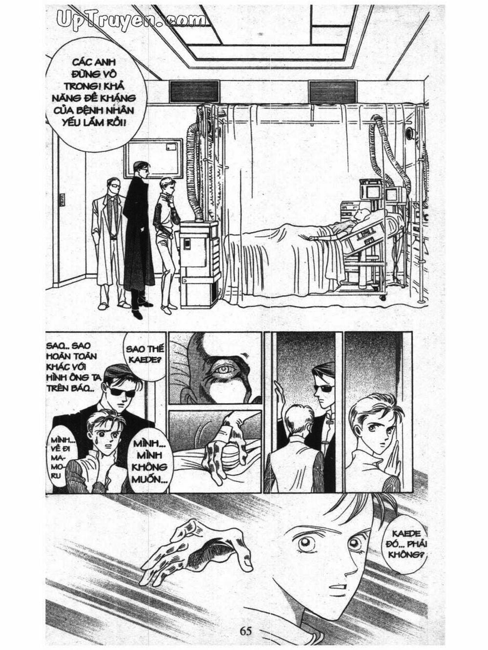 Truyện Tranh Nàng Tiên Ánh Trăng - Kaguya Hime trang 7