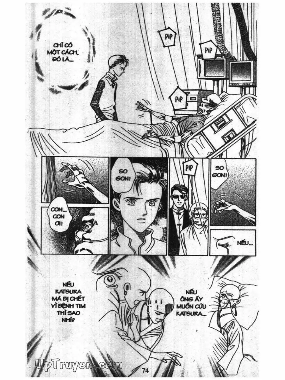 Truyện Tranh Nàng Tiên Ánh Trăng - Kaguya Hime trang 7