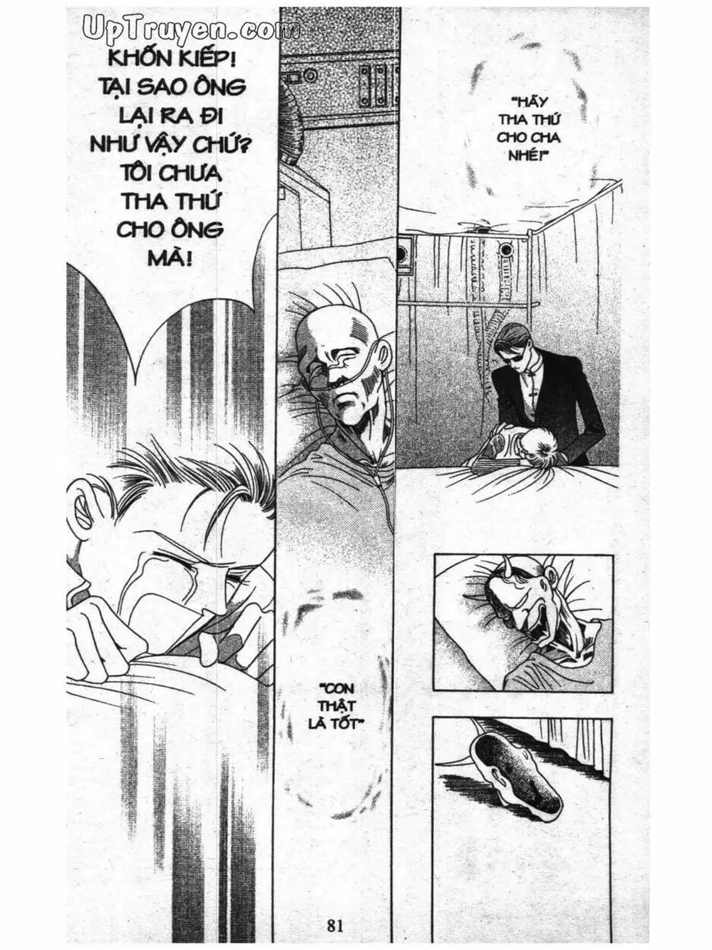 Truyện Tranh Nàng Tiên Ánh Trăng - Kaguya Hime trang 7