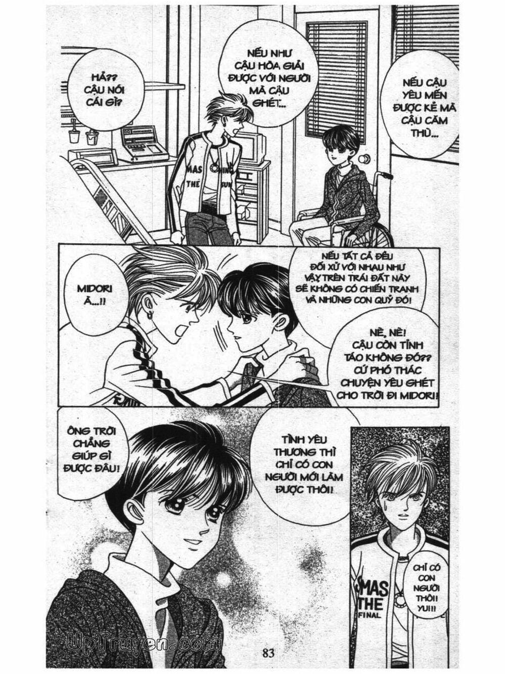 Truyện Tranh Nàng Tiên Ánh Trăng - Kaguya Hime trang 7