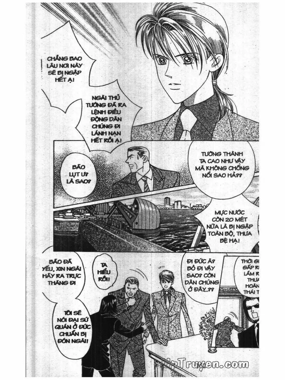 Truyện Tranh Nàng Tiên Ánh Trăng - Kaguya Hime trang 7