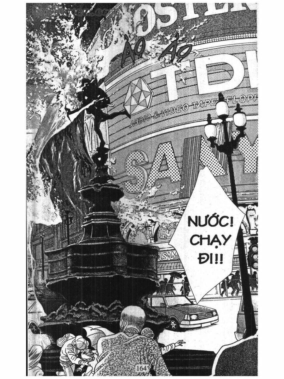 Truyện Tranh Nàng Tiên Ánh Trăng - Kaguya Hime trang 7