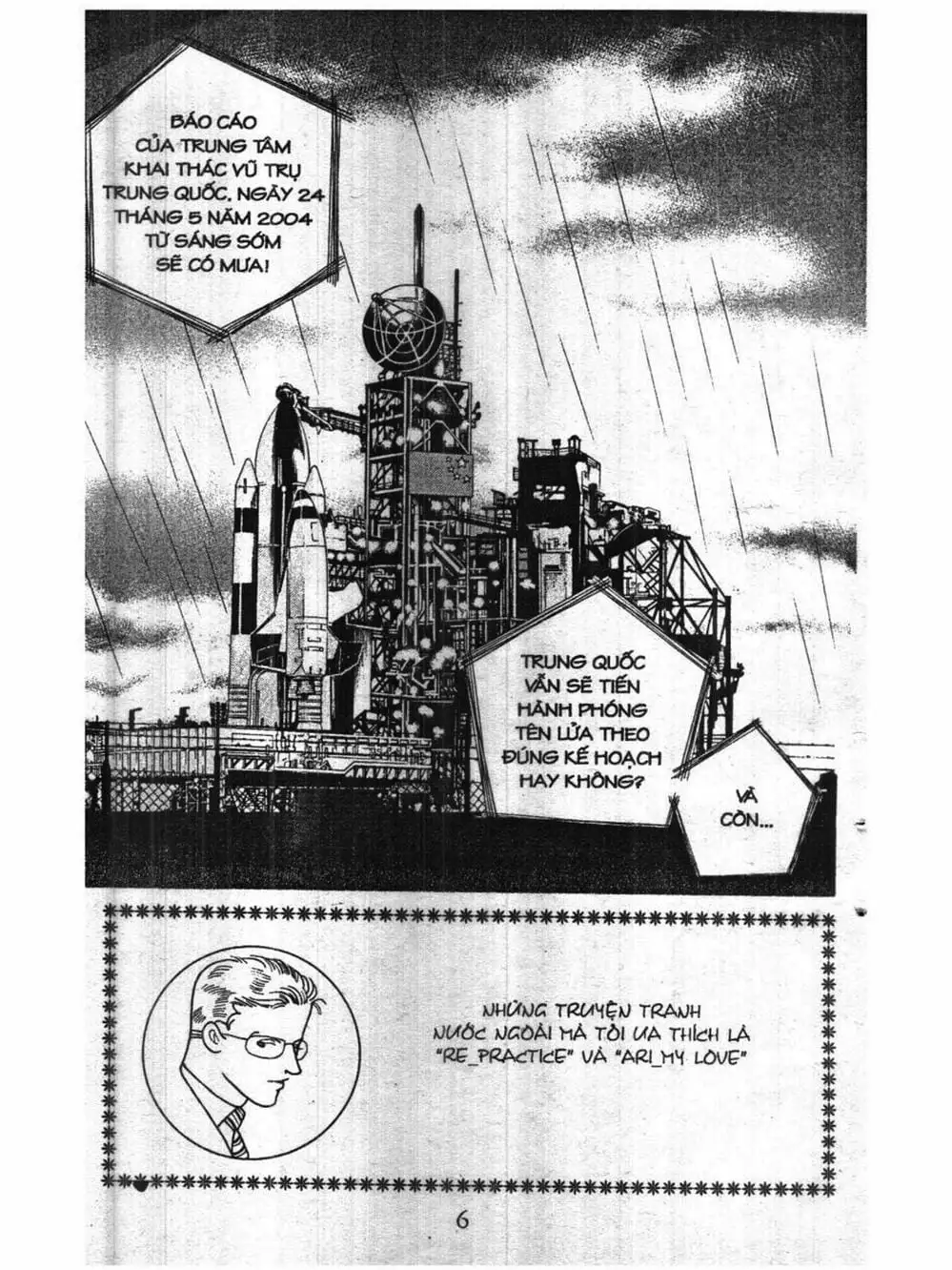 Truyện Tranh Nàng Tiên Ánh Trăng - Kaguya Hime trang 7