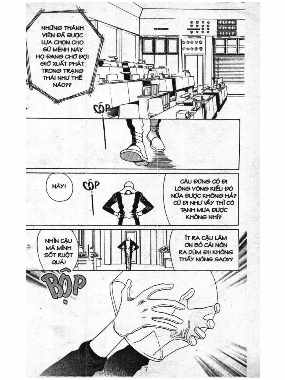 Truyện Tranh Nàng Tiên Ánh Trăng - Kaguya Hime trang 7