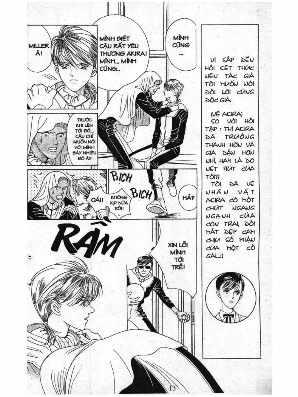 Truyện Tranh Nàng Tiên Ánh Trăng - Kaguya Hime trang 7