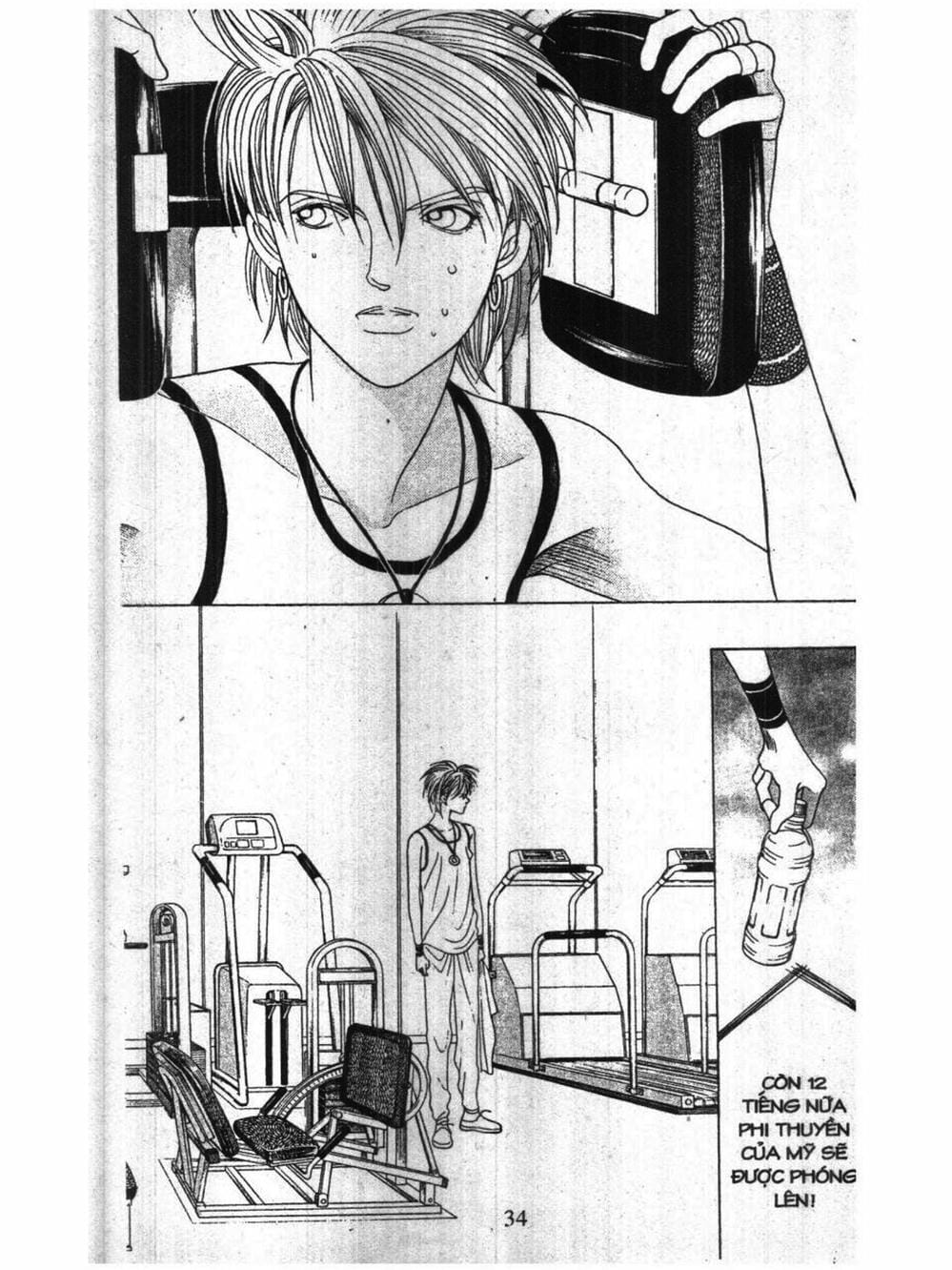 Truyện Tranh Nàng Tiên Ánh Trăng - Kaguya Hime trang 7