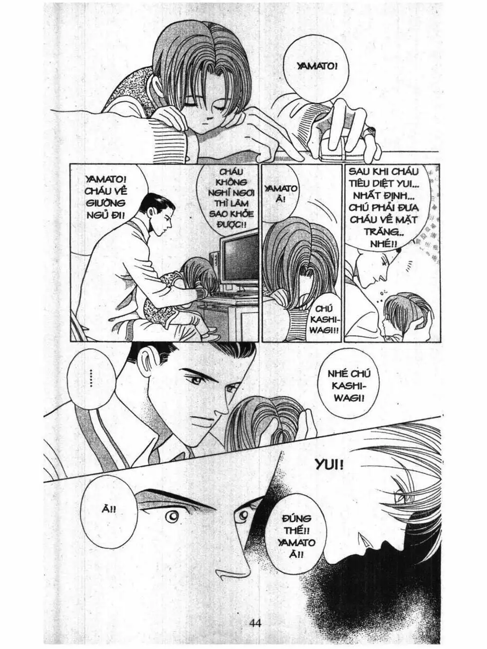 Truyện Tranh Nàng Tiên Ánh Trăng - Kaguya Hime trang 7