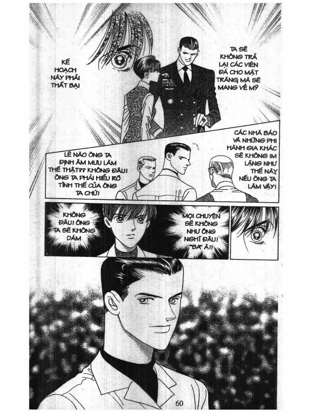 Truyện Tranh Nàng Tiên Ánh Trăng - Kaguya Hime trang 7