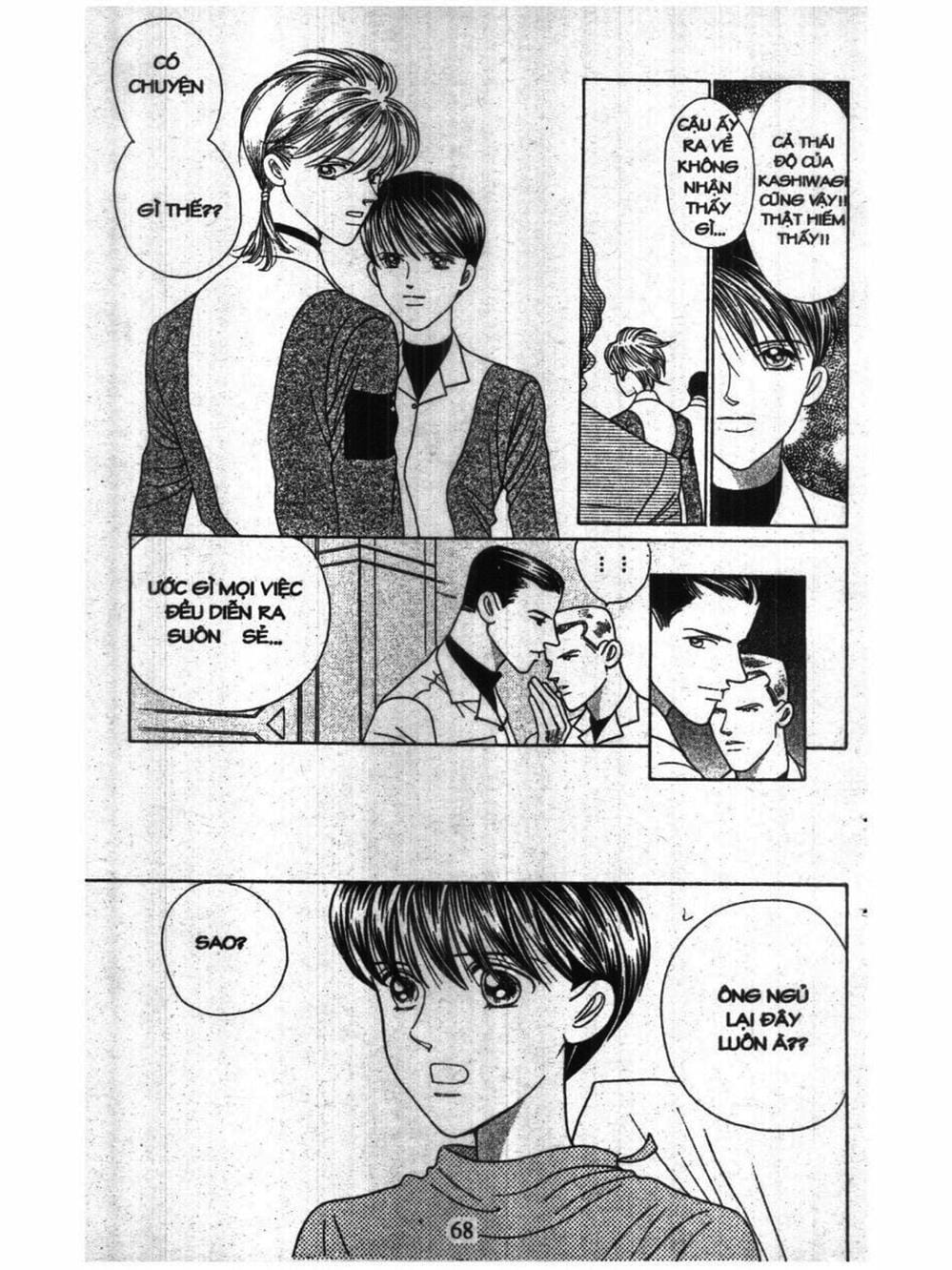 Truyện Tranh Nàng Tiên Ánh Trăng - Kaguya Hime trang 7