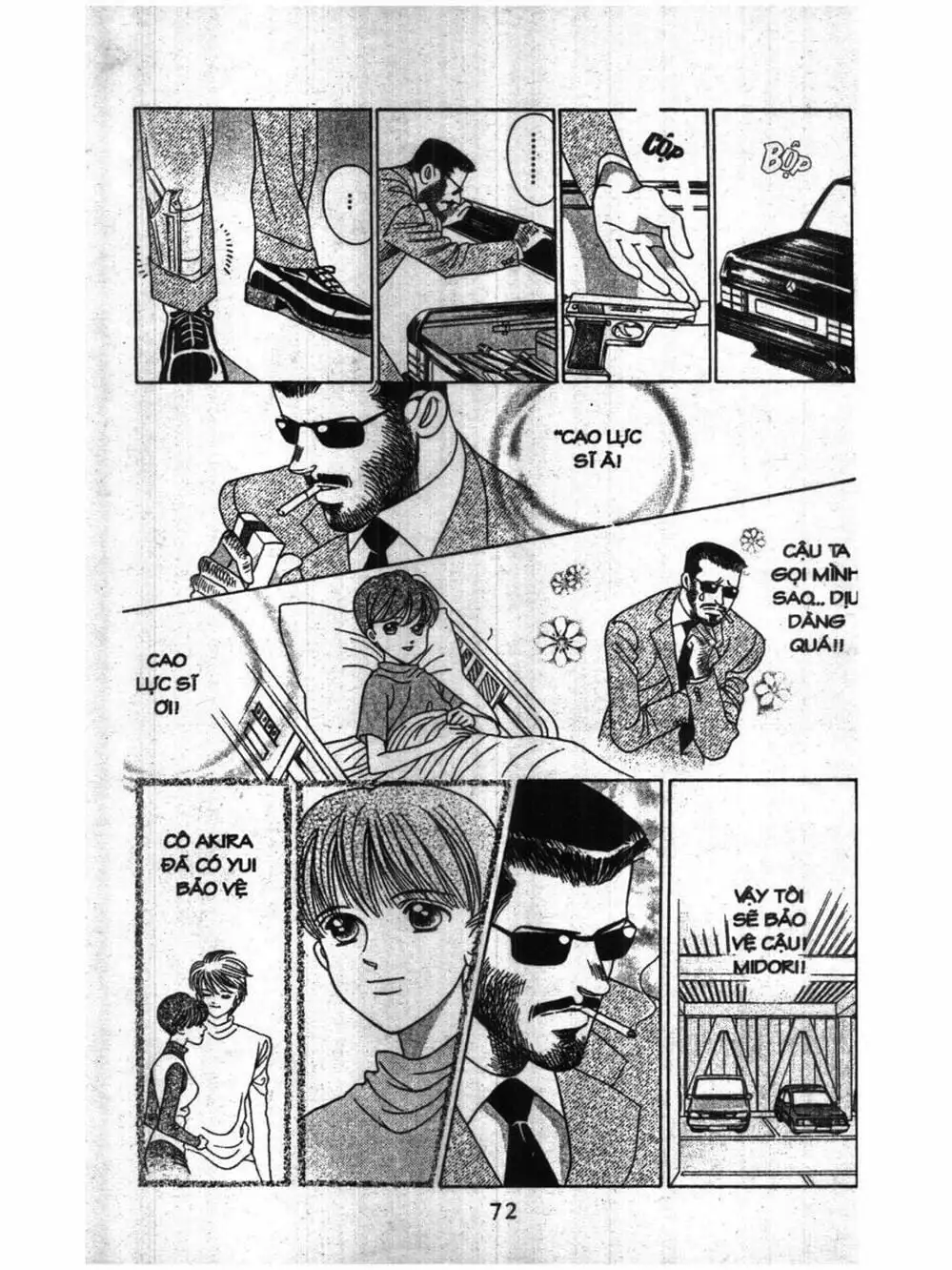 Truyện Tranh Nàng Tiên Ánh Trăng - Kaguya Hime trang 7