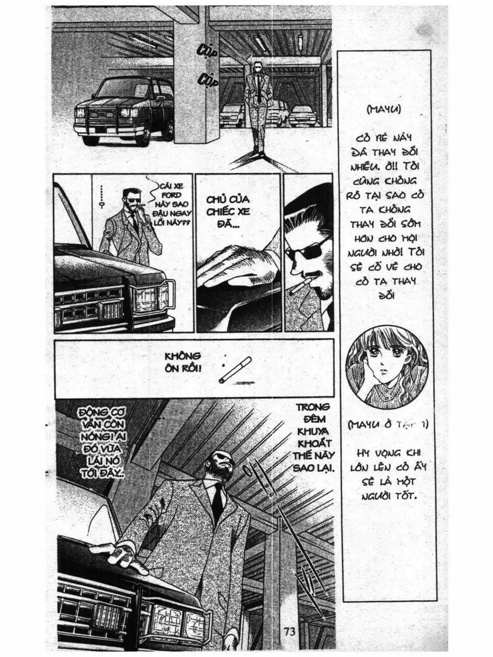 Truyện Tranh Nàng Tiên Ánh Trăng - Kaguya Hime trang 7