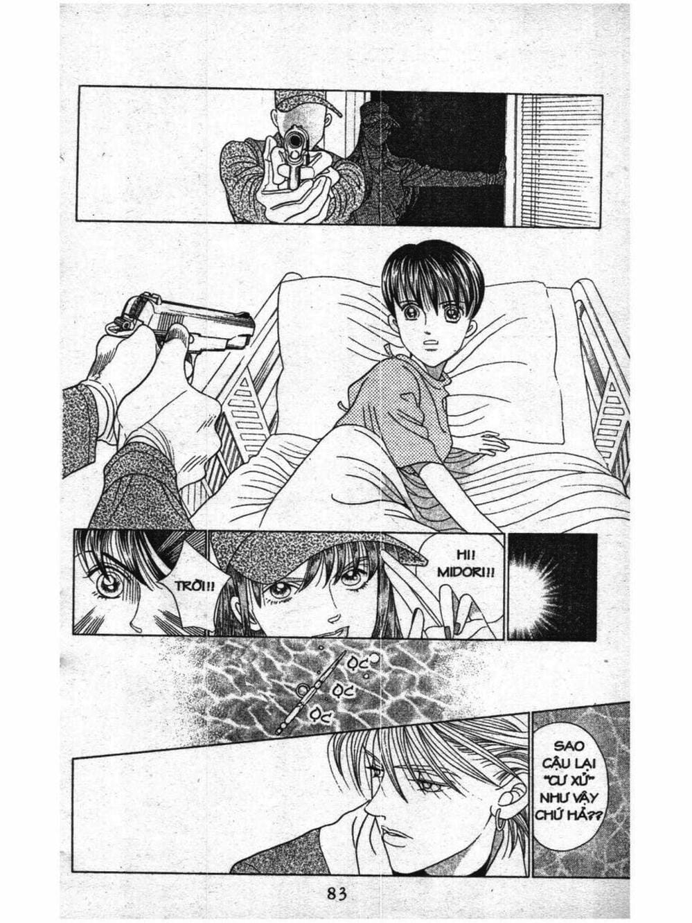 Truyện Tranh Nàng Tiên Ánh Trăng - Kaguya Hime trang 7