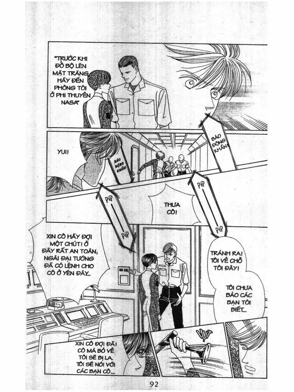 Truyện Tranh Nàng Tiên Ánh Trăng - Kaguya Hime trang 7