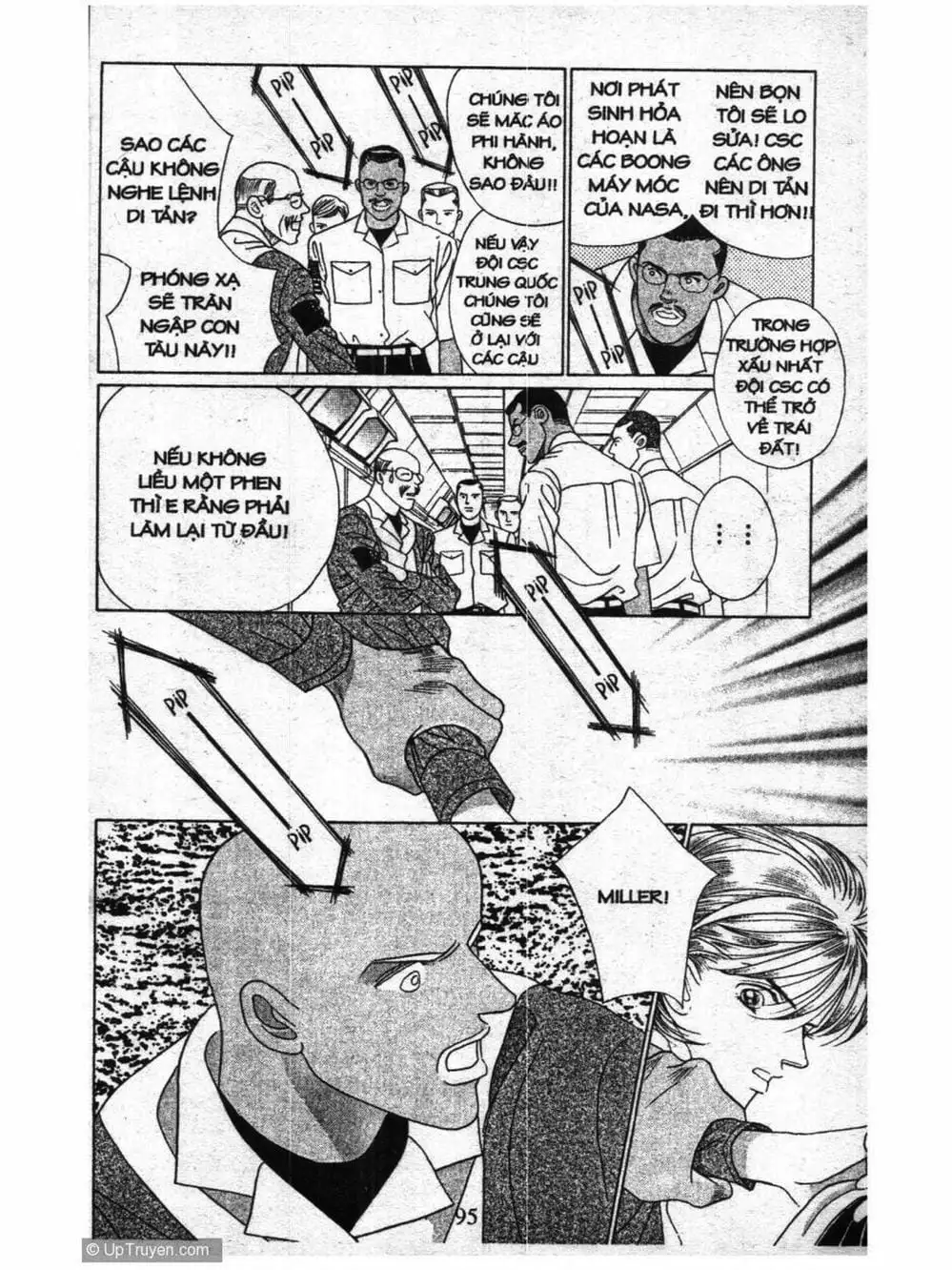 Truyện Tranh Nàng Tiên Ánh Trăng - Kaguya Hime trang 7