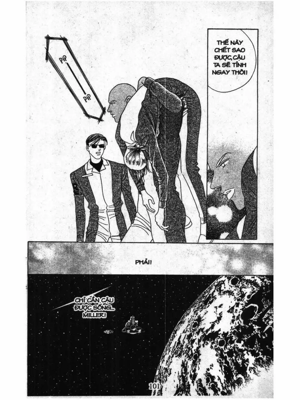 Truyện Tranh Nàng Tiên Ánh Trăng - Kaguya Hime trang 7