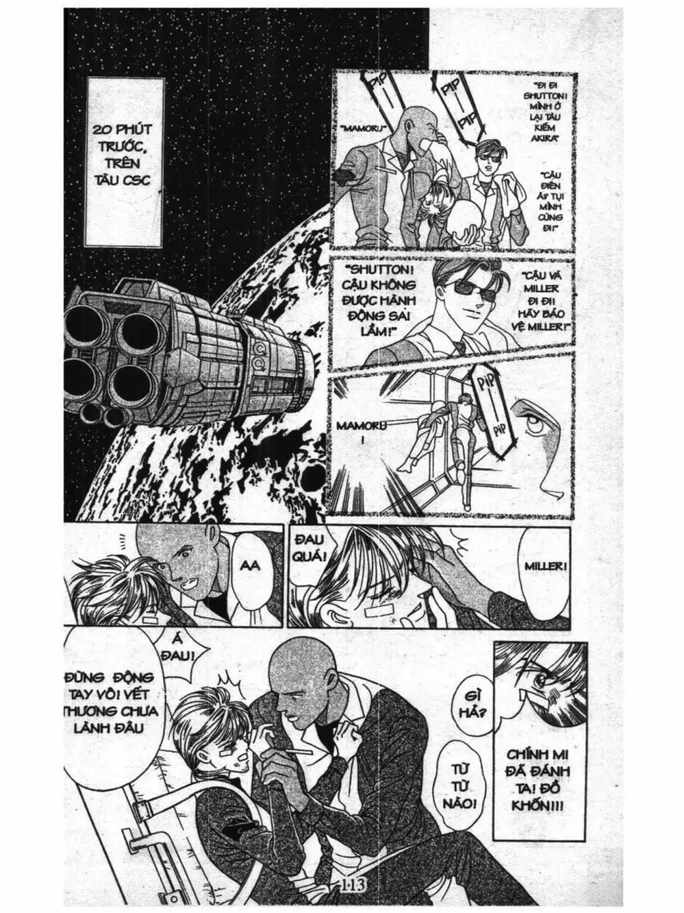 Truyện Tranh Nàng Tiên Ánh Trăng - Kaguya Hime trang 7