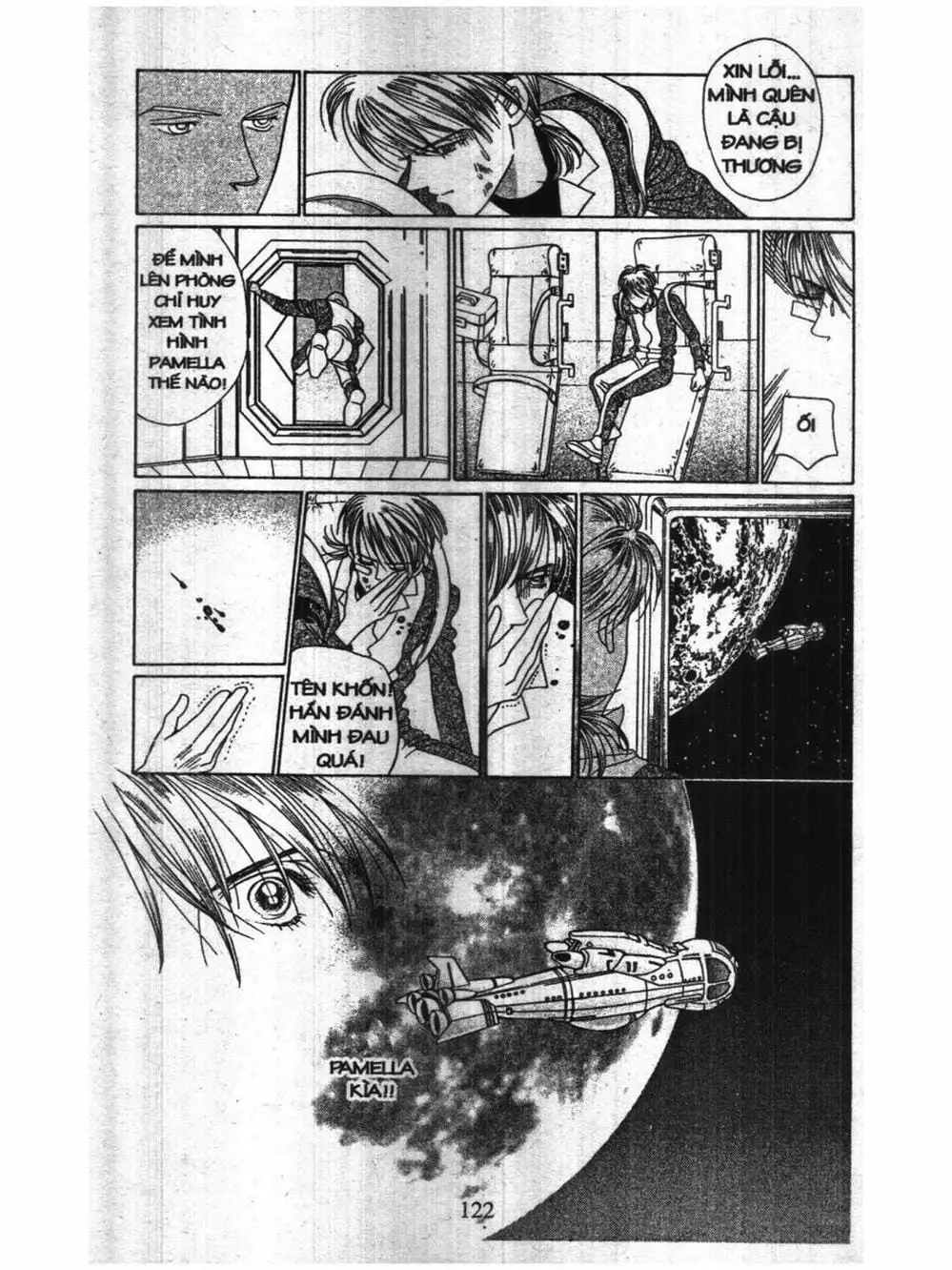 Truyện Tranh Nàng Tiên Ánh Trăng - Kaguya Hime trang 7