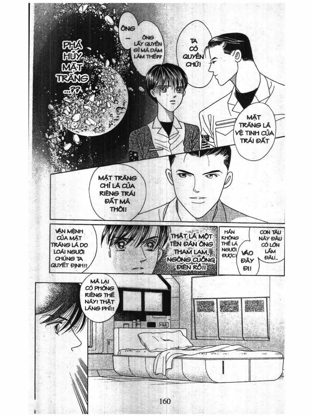 Truyện Tranh Nàng Tiên Ánh Trăng - Kaguya Hime trang 7