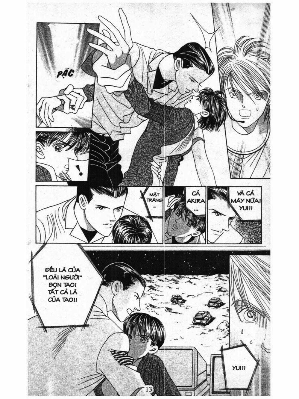 Truyện Tranh Nàng Tiên Ánh Trăng - Kaguya Hime trang 7