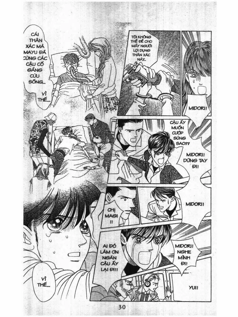 Truyện Tranh Nàng Tiên Ánh Trăng - Kaguya Hime trang 7