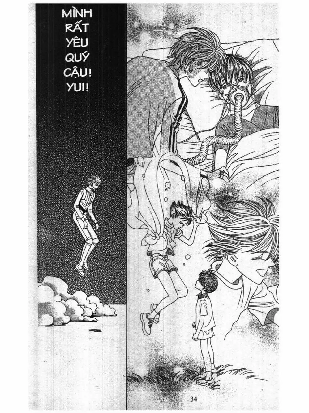 Truyện Tranh Nàng Tiên Ánh Trăng - Kaguya Hime trang 7