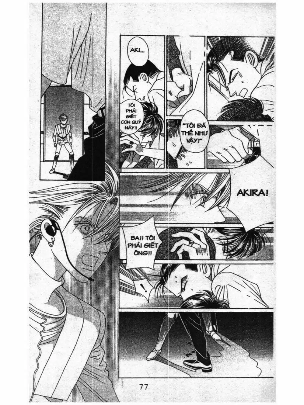 Truyện Tranh Nàng Tiên Ánh Trăng - Kaguya Hime trang 7