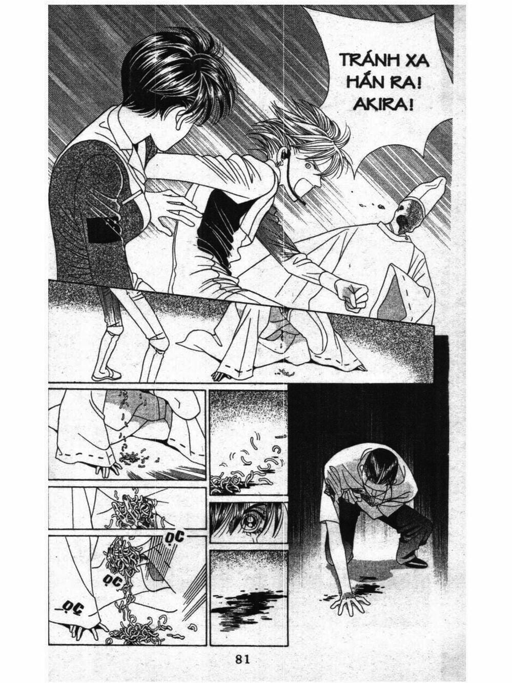 Truyện Tranh Nàng Tiên Ánh Trăng - Kaguya Hime trang 7