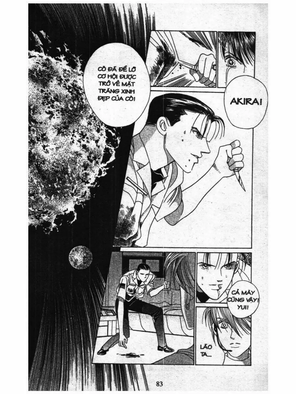 Truyện Tranh Nàng Tiên Ánh Trăng - Kaguya Hime trang 7