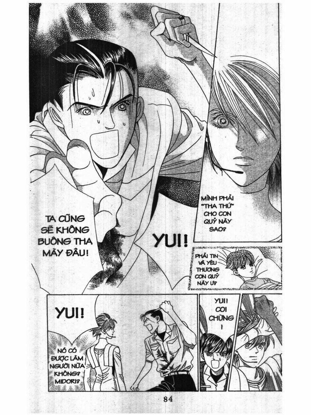 Truyện Tranh Nàng Tiên Ánh Trăng - Kaguya Hime trang 7