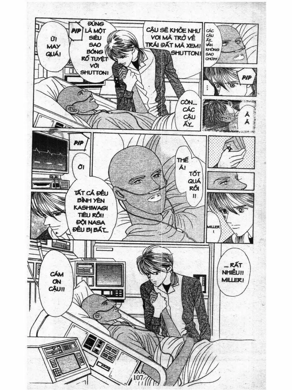 Truyện Tranh Nàng Tiên Ánh Trăng - Kaguya Hime trang 7