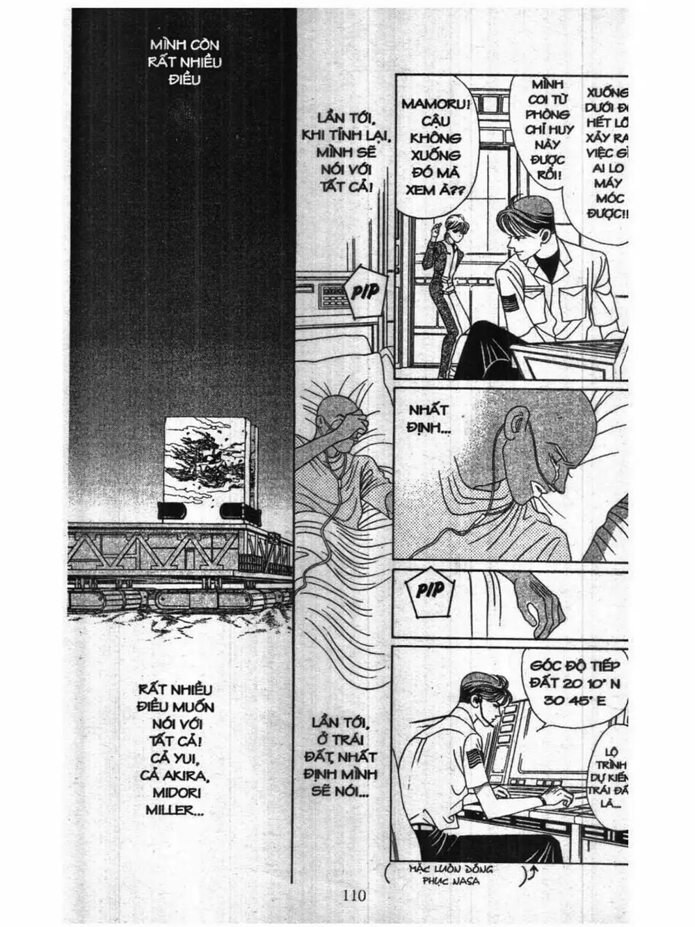 Truyện Tranh Nàng Tiên Ánh Trăng - Kaguya Hime trang 7