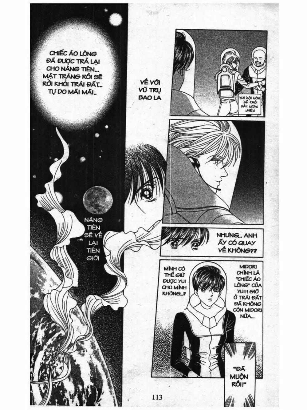 Truyện Tranh Nàng Tiên Ánh Trăng - Kaguya Hime trang 7