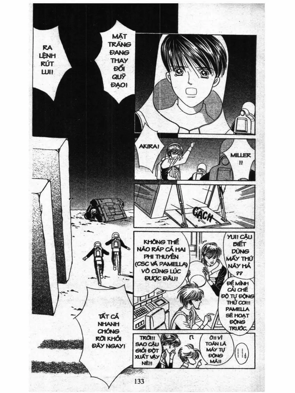 Truyện Tranh Nàng Tiên Ánh Trăng - Kaguya Hime trang 7