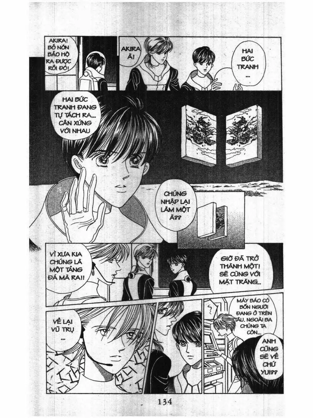 Truyện Tranh Nàng Tiên Ánh Trăng - Kaguya Hime trang 7