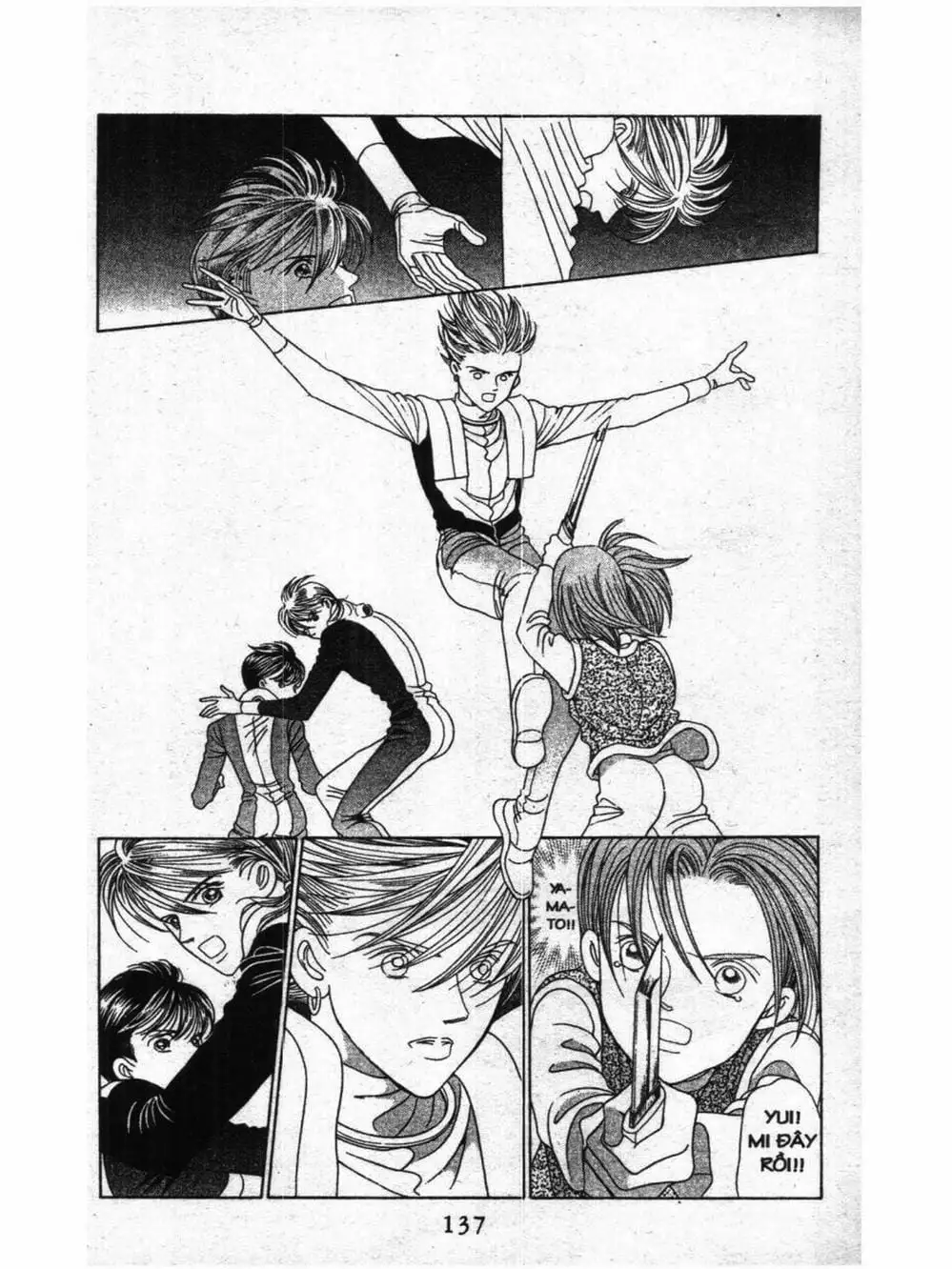 Truyện Tranh Nàng Tiên Ánh Trăng - Kaguya Hime trang 7