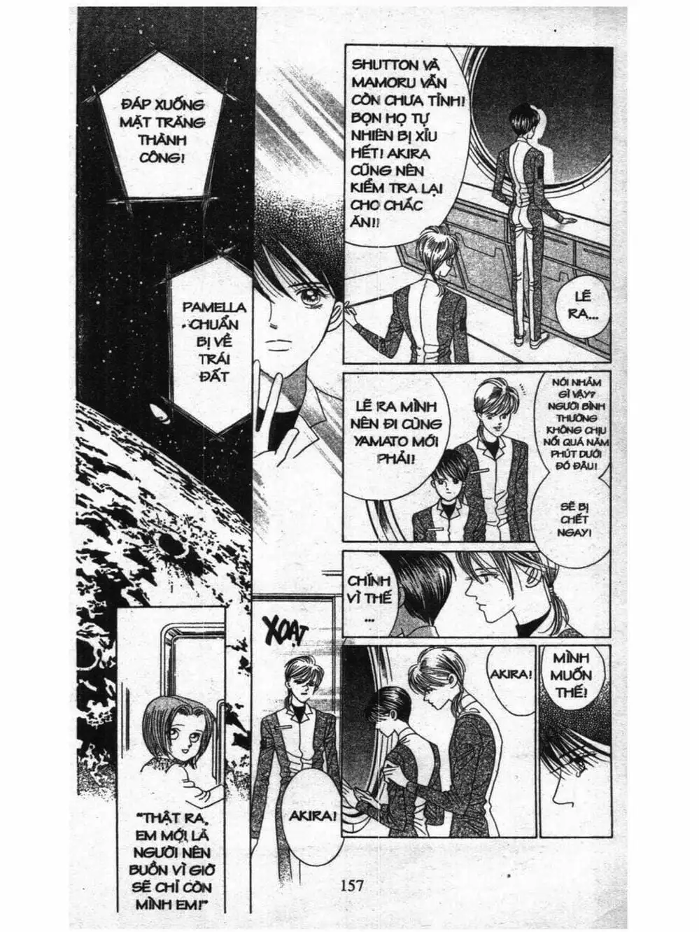 Truyện Tranh Nàng Tiên Ánh Trăng - Kaguya Hime trang 7