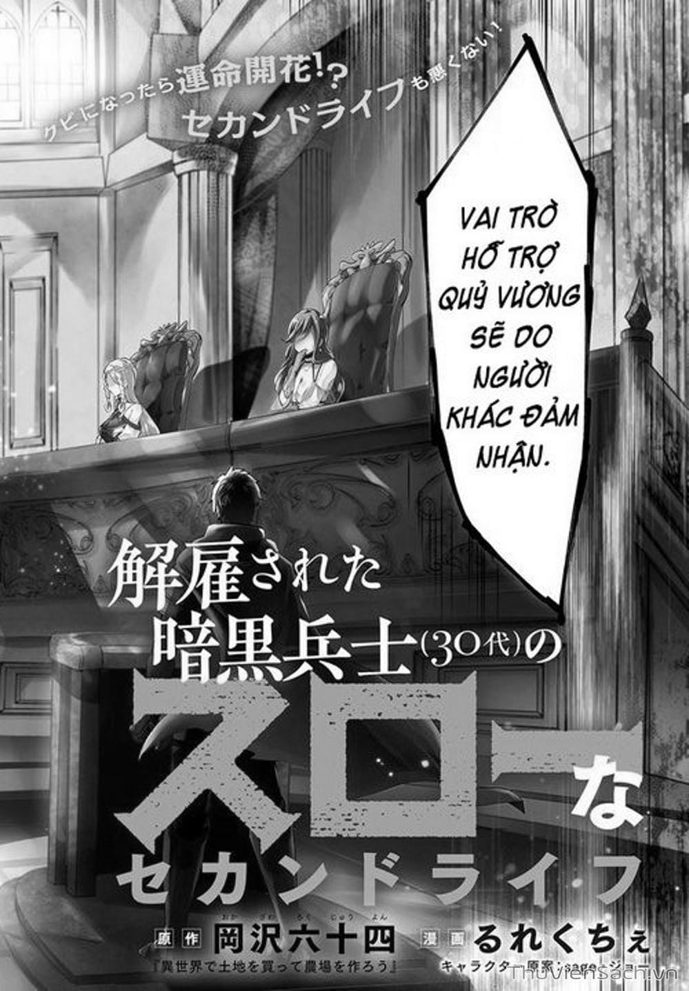 Truyện Tranh Kaiko Sareta Ankoku Heishi (30-Dai) No Slow Na Second Life trang 7