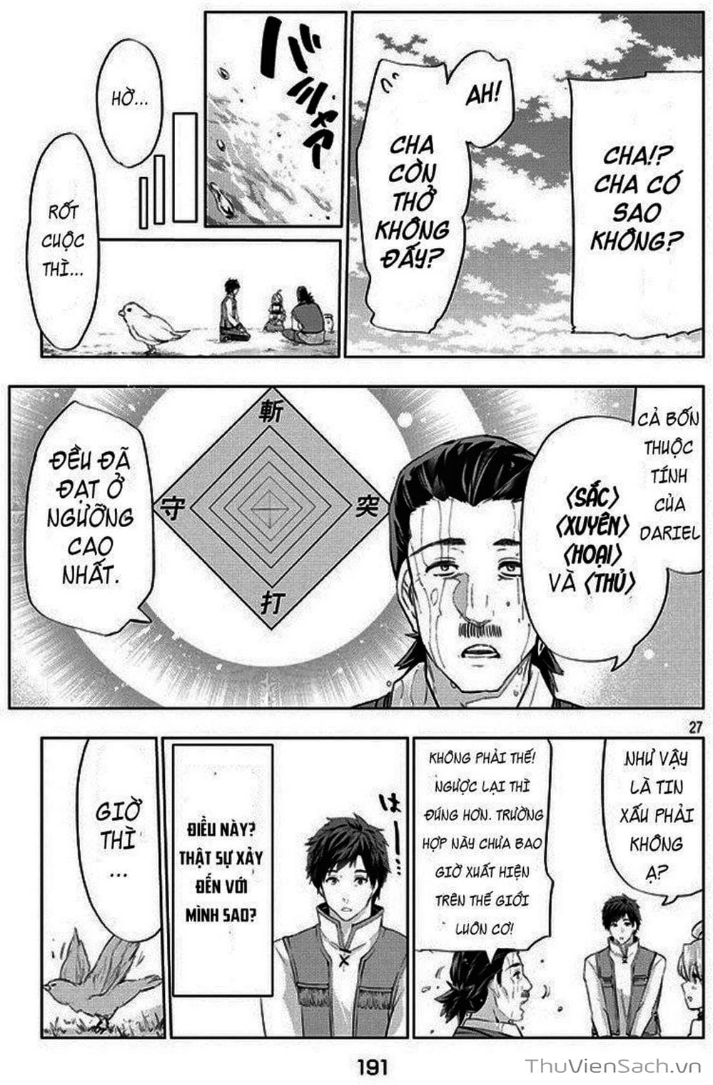 Truyện Tranh Kaiko Sareta Ankoku Heishi (30-Dai) No Slow Na Second Life trang 7