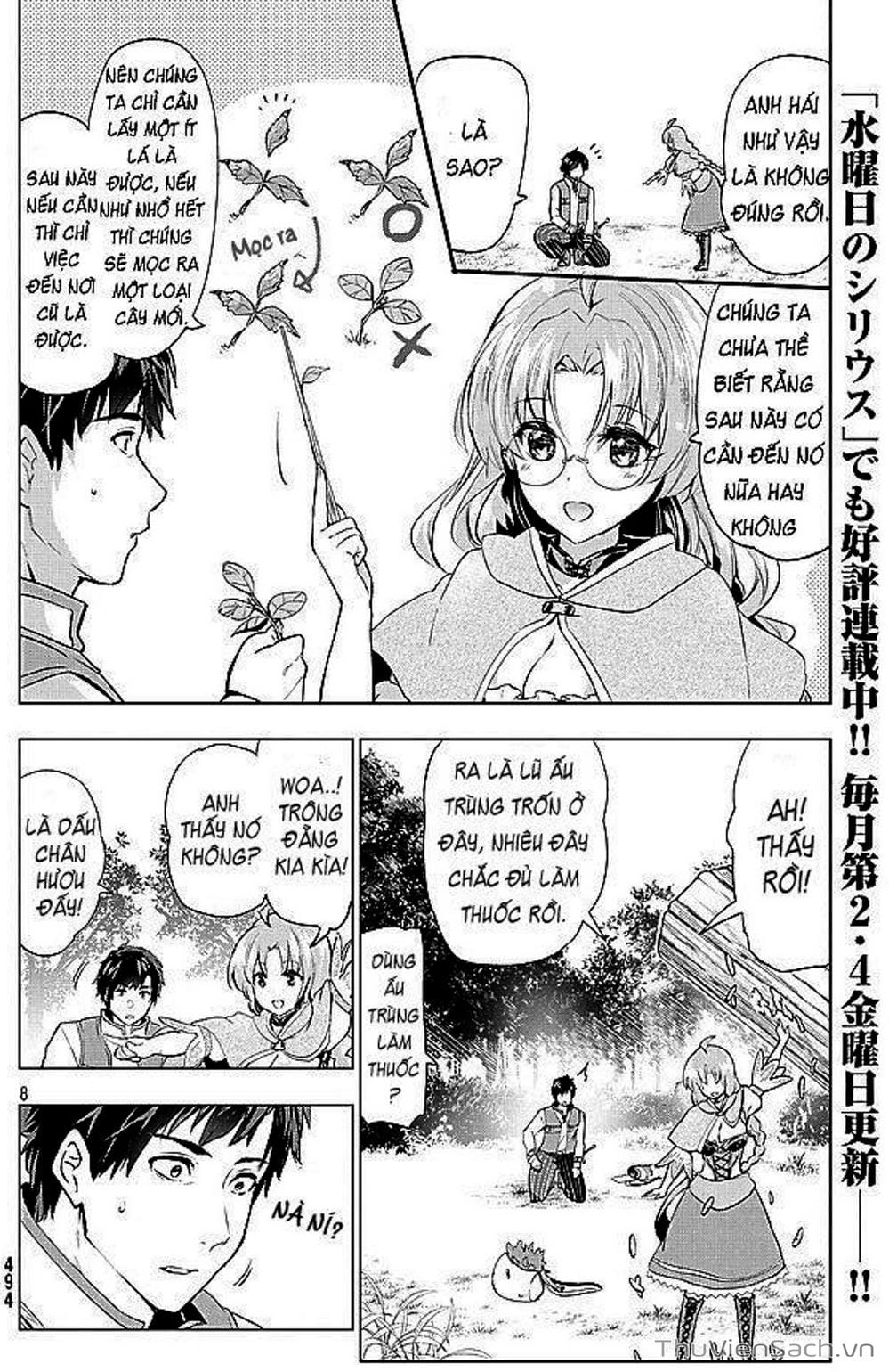 Truyện Tranh Kaiko Sareta Ankoku Heishi (30-Dai) No Slow Na Second Life trang 7