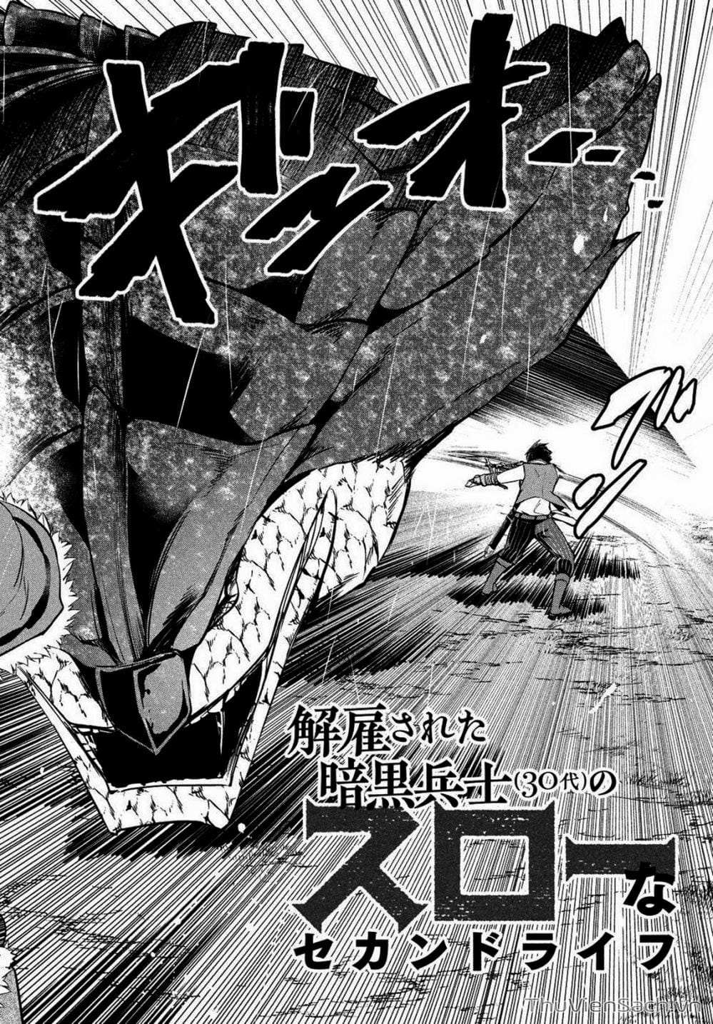 Truyện Tranh Kaiko Sareta Ankoku Heishi (30-Dai) No Slow Na Second Life trang 7